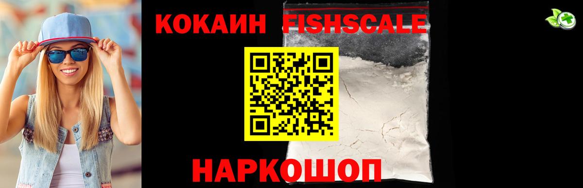 Кокаин Боливия Тула