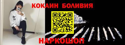 МДМА Заводоуковск
