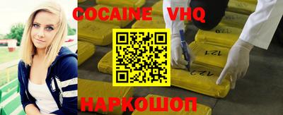 МДМА Заводоуковск