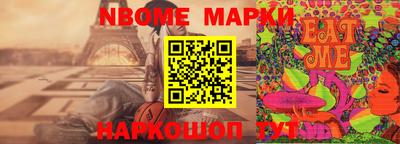 МДМА Заводоуковск