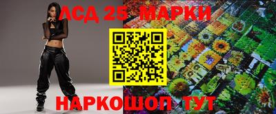 каннабис Жуковский