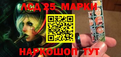 меф Заволжье