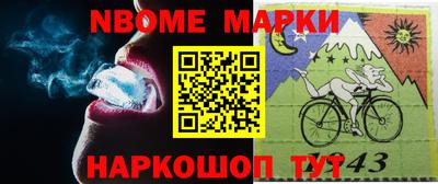 МДМА Заводоуковск