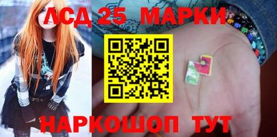 МДМА Заводоуковск