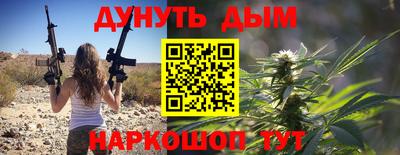 МДМА Заводоуковск