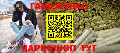 меф Заволжье