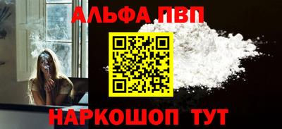 МДМА Заводоуковск