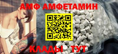 каннабис Жуковский