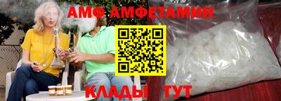 каннабис Жуковский