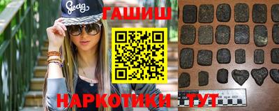 меф Заволжье