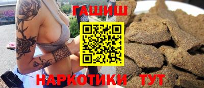 МДМА Заводоуковск