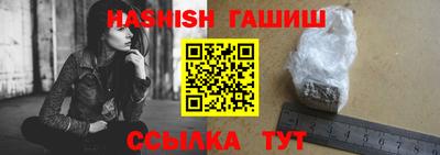 меф Заволжье